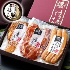 ���N�� ������������ �yTV�Љ��܂�����z ���n ���É��R�[�`�� ���� 3�� �Z�b�g �M�t�g ���܂� ���Y ���� �{�� �n�{ ���ϔ����� �n