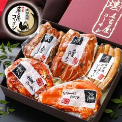 ���N�� ������������ �yTV�Љ��܂��� �� �z ���n ���É��R�[�`�� ���� 5�� �Z�b�g �M�t�g ���܂� �l�C �����񂹃O���� �n�� �\�[