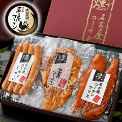 ���N�� ������������ �yTV�Љ��܂��� �� �z ���n ���É��R�[�`�� ���� 3�� �Z�b�g �M�t�g ���܂� ���Ԃ� �n�� �\�[�Z�[�W ���Y ��