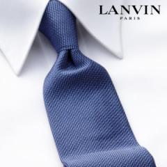 lN^C o LANVIN V uh VN  Mtg j a A  ̓ v[g LVJ-296