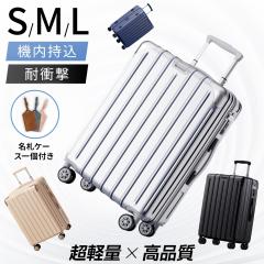 �y���ʌ���E�������I���{��3D�}�X�N10��������T�z�X�[�c�P�[�X �L�����[�o�b�O  M�T�C�Y �y�� ��^ �É� �ϏՌ��ŋ� 24�C���` TSA���b