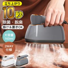 X`[AC ߗރX`[}[ AC  jIC΍ eʁ@10sオ EL ̓X`[ OiK _j΍