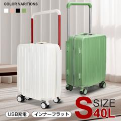 X[cP[X STCY ChL[o[  2 3 É L[obO Jbvz_[t USB[d|[g 360x]LX^[