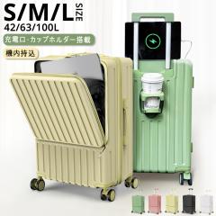 yVFIzX[cP[X LTCY tgI[v L[P[X L[obO É Jbvz_[ USB[d|[g 360x]L