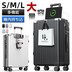 yv[gzX[cP[X STCY @ L[P[X L[obO e É Jbvz_[ USB[d|[g 360x