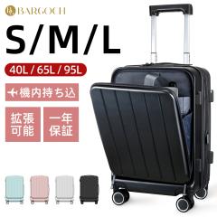 lCVoꗧĂ܂܏oOKI L[P[X  MTCY 3-5 g@\t @\ tgI[v L[P[  XX[c