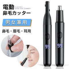 @уJb^[ G`PbgJb^[ уg}[ 1䑽 jp USB[d Type-C cʕ\ {^ XfUC