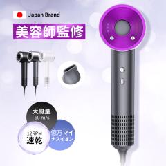 hC[ 啗  hC[  É 1400W wAhC[ }CiXCI 3 ᑛ 12[h 3iKx y Rp