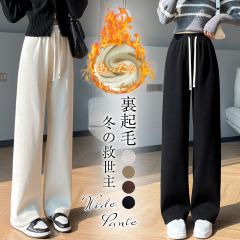 Chpc N Opc H~ ujbgpc r nCEGXg 胍O{gX