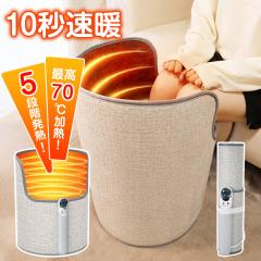 q[^[ plq[^[  ܂肽 ԊO g q[^[ 5iKx fXNq[^[ 8ԃ^C}[t g[ ȃGl