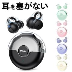 CXCz `Cz Bluetooth 5.3 ǂȂCz Ў  u[gD[XNbv^ yAO IPX7h