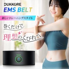 EMSベルト 腹筋ベルト ジェルシート不要 EMS 強力モデル 腹筋パッド 筋トレ 筋肉刺激 usb充電 腹筋 EMS腹筋ベルト 強力モード USB充電式