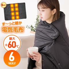 Ђ| dC  g Ђ|uPbg dCѕz |~ usb 􂦂 8q[^[ 140114cm 炦 dgJbg 