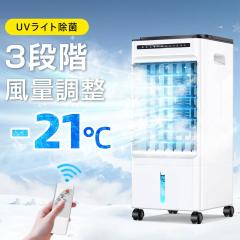 yAci2699~OFFJÒIz╗@ X|bgN[[ ╗  g e 10WȃGl ╗@ N[[ ׂ~X