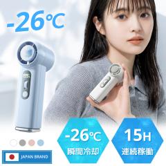 �y�~�j�T�C�Y�z�n���f�B�t�@�� �g�ѐ�@ �g�уt�@�� ��e�ʁ@7000mAh��p�v���[�g���� -26���u�ԗ�p 199�i�K���� �莝��� �y�� �~