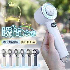 �y�l�b�N�N�[���[������T�I�z�n���f�B�t�@�� �u���i�K���ʒ��� �~ �}����p�v�����͑�������p�v���[�g���� -26���Ή� �܂肽���ݎ� USB