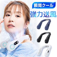 lbNN[[ |@ nfBt@ y HȂ 3D㉺ | 3iKʒ eʃobe[ @ ⊴ Ђ 