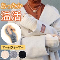 HV A[Jo[ ~ A[EH[}[ u jbg fB[X O I t@bVG  ujbg  w tBK[