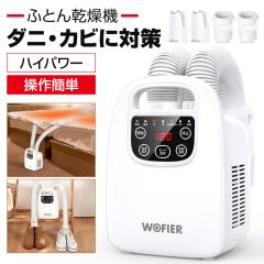 yԌZ[JÒz~J΍ ӂƂ񊣑@ cCmY _jގ ^C}[ Lkz[X L C _j ԕ _uz[X zc 