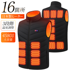 dMxXg {@ۃq[^[ q[^[xXg obe[d 9GAM USB 3iKx AEghA 􂢉\ jp Y 