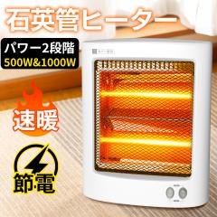 Xg[u dCXg[u q[^[ dCq[^[ ^ 2bg ]|It ^ y ȃGl  g[ Vv RpNg Ύ