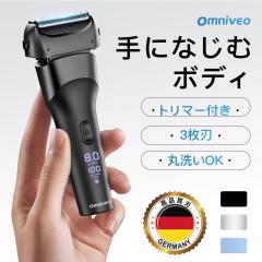 �d�C�Ђ����� �����Y 2026�ŐV���f�� 3���n �[��� ���ɗD�����݌v ������ �������p IPX7�h�� USB�[�d LCD�f�B�X�v���C�\�� 100���ғ� �o