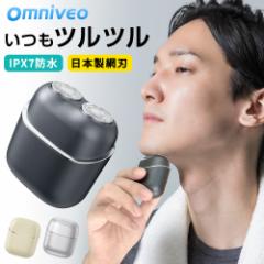 dCVF[o[ RpNg YVF[o[ E [ ] dE dCJ~\ ~jVF[o[ gїp IPX7h 􂢉 