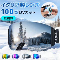 Xm[S[O KlΉ ܂~ _uY XL[S[O  {~[ l XL[ S[O fB[X xt t[