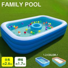 y150cmzv[ ^ rj[v[ ܂肽 V 150cm 1`5lp Cpb`t ^v[ W{v[ K[fv[ t@