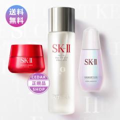 SK2 SK-II SKII tFCV g[gg GbZX 230mL ϐ WFmveBNX I[ GbZX  50ml 3_Zbg  