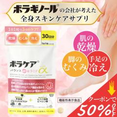 �y���z�N�[�|���z�z���z �q�n�c �T�v�� �ނ��� �₦ ���� �T�v�������g �������[�g �ێ� ���� �q�A�������_ ���� �R���[�Q�� �~ ���� ��