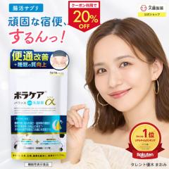 �y20%OFF���{���I�z �֒ʉ��P ���_�� �T�v�� ���� �~ ���� ��W�A�v���[�` �P�ʋ� ������ ������ �����t���[�� ���_�ۃT�v�������g ����