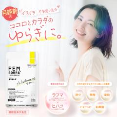 �y�N�[�|����20%OFF�I�zPMS �����O �C���C�� �S �t�_ �r�^�~�� ���t�} �q�n�c �����Д� �T�v�� �J�T �ȋC�� �₦ �ނ��� ���� �₦�� 