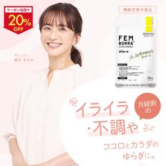 �y20%OFF���{���I�zPMS �����O �C���C�� �S �t�_ �r�^�~�� ���t�} �q�n�c �����Д� �T�v�� �J�T �ȋC�� �₦ �ނ��� ���� �₦�� ����