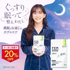 �y20%OFF���{���I�z �M�і� �����Y�� �����̎� ���� �����Д� ���t�} �@�\���\���H�i 30���� ���_�۔z�� ���� ������ �֒ʉ��P �Z��