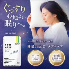 �y20��10���܂�20��OFF�I�z ����ɔ��������Y�� �����̎����� �����Д� ���t�} �@�\���\���H�i 30���� ���_�۔z�� �֒ʉ��P �m��������