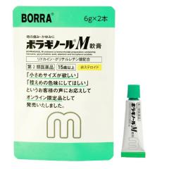 �y��2�ވ��i�z�{���M�m�[��M��p 6g�~2�{ �������^�C�v ���̖� �g���؂� �������� �D�P���̕��� �{���M�m�[�� �����ʔ̌��� �s�̖� �� 