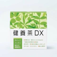 iX {DX 180g (6g30)