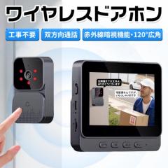 panasonic vl-sve310kla テレビドアホン　電源コード式 楽天市場】【在庫あります】Panasonic パナソニック テレビ