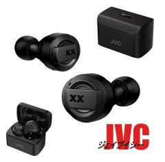 ワイヤレスイヤホン JVC ケンウッド XXシリーズ 重低音 ノイズキャンセ