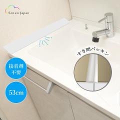 ○TOTO クイック昇降ウォールキャビネット【LWWB060AUG1】(F・H・L・Y