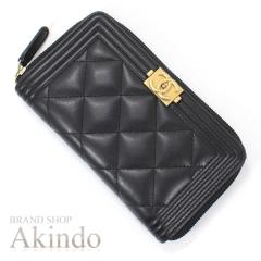 brandshop-akindo_t1791.jpeg