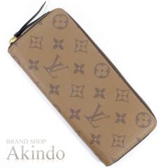 新品同様】CHANEL ボーイシャネル 財布 スモールジップウォレット 黒