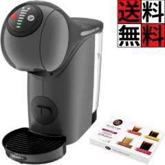 カリタ シングル コーヒーウォーマー DX-1(代引不可)【送料無料】の