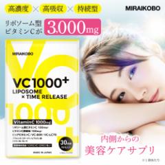 r^~C |\[ 1000mg Tv yǗh{mz vZ^ R[Q Zx~^^C[X6000mg/1 MIRAIKOBO