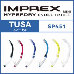 TUSA IMPREX MINI HYPERDRY EVOLUTION 3iSP451~jjVm[P