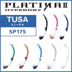 TUSA HYPERDRY PLATINA 2 iSP175jVm[P