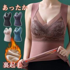 ���N�� �^���N�g�b�v ���f�B�[�X ���{�A �m�����C���[ �J�b�v�t �g���� �ۉ� �L���~�\�[�� �C���i�[ �~ �x�X�g ������ �z�����M �h��