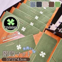 �K�i�}�b�g ����~�߃}�b�g 5�� 10�� 15������ �]�|�h�~ �u�� �P�K�h�~ �z�� �􂦂� �Y���Ȃ� �h�� �y�b�g ����� ���₦ �h�� �L�Y�h�~