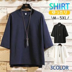 UNDERCOVER アンダーカバー シャツ サイズ:M / 00SS SK務PT期 ドリップ